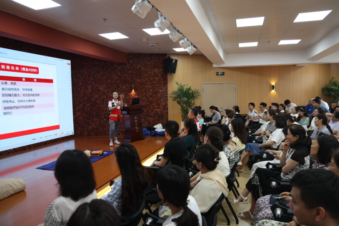 提高职工群众应急救护能力