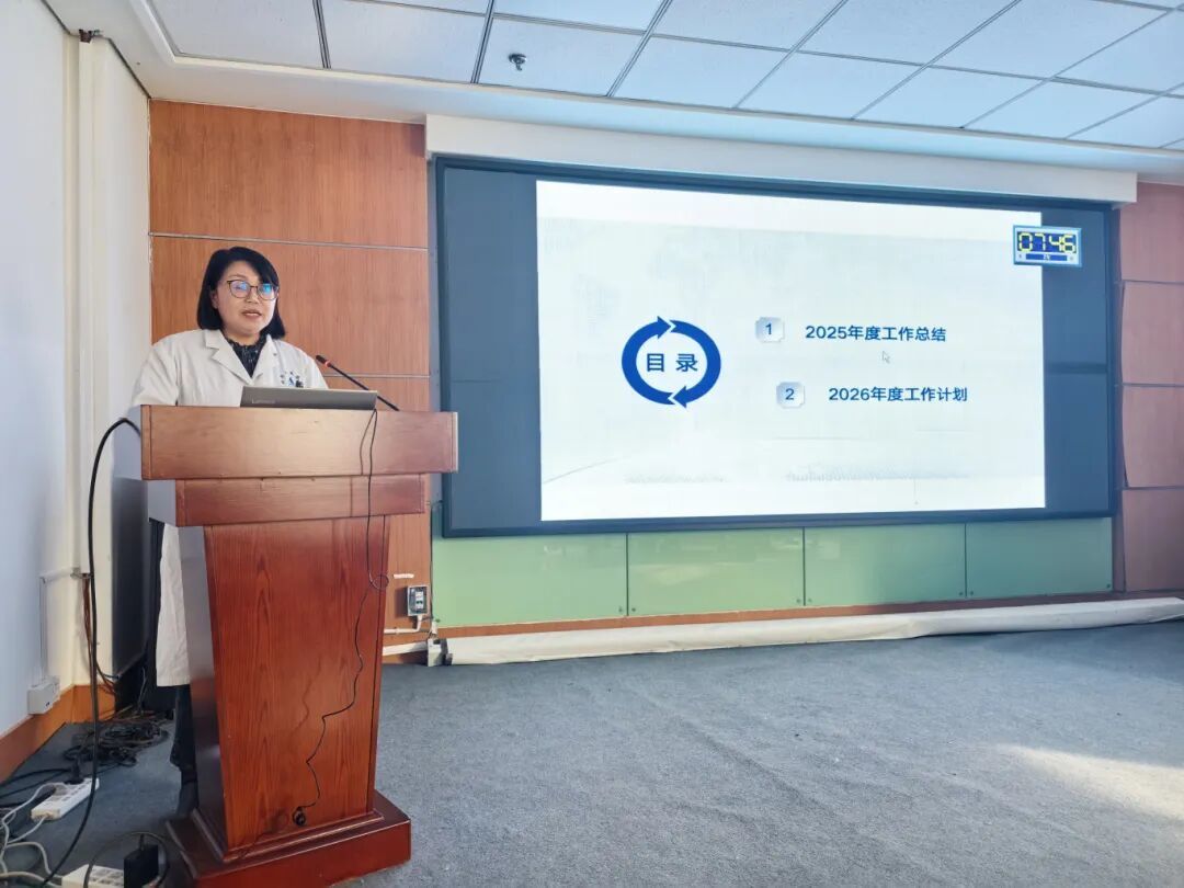 奋楫争先担使命 同心致远启新程——青岛市城阳人民医院临床医技科室主任述职会议顺利召开