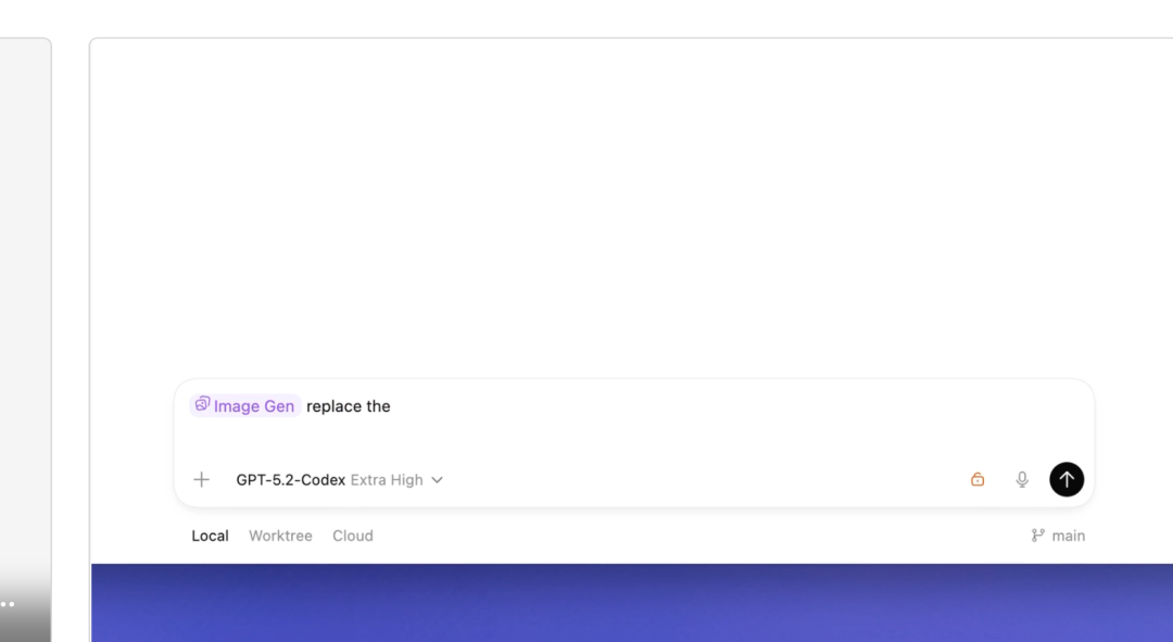 ▲Codex使用技能完成任务