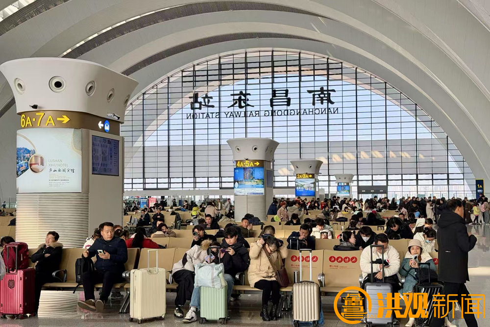 为期40天！2026年春运2月2日启幕 南昌车站预计发送旅客595.5万人次
