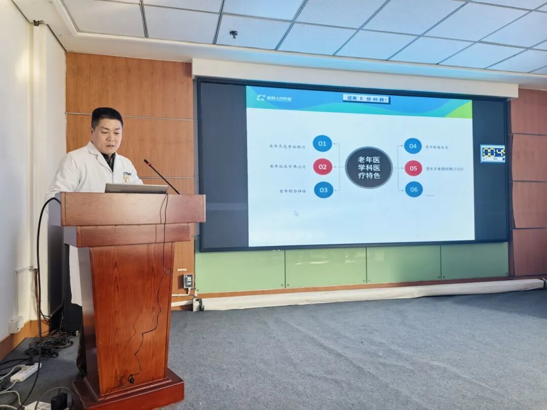 奋楫争先担使命 同心致远启新程——青岛市城阳人民医院临床医技科室主任述职会议顺利召开