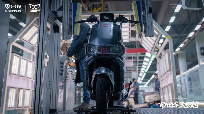 “苍穹”实现百万下线！台铃联合AG电竞战队开启发展新竞界