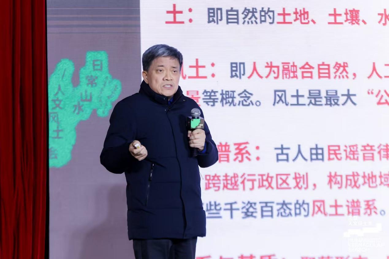 同济大学教授、中国科学院院士常青