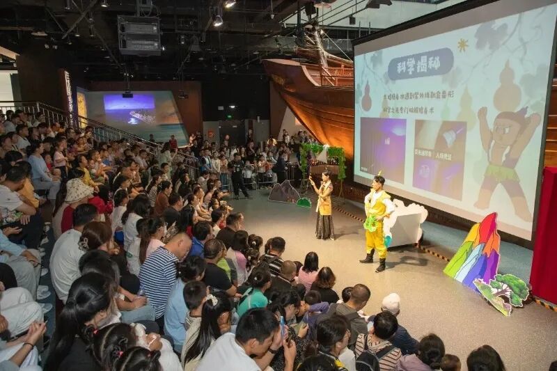 图为青岛科技馆