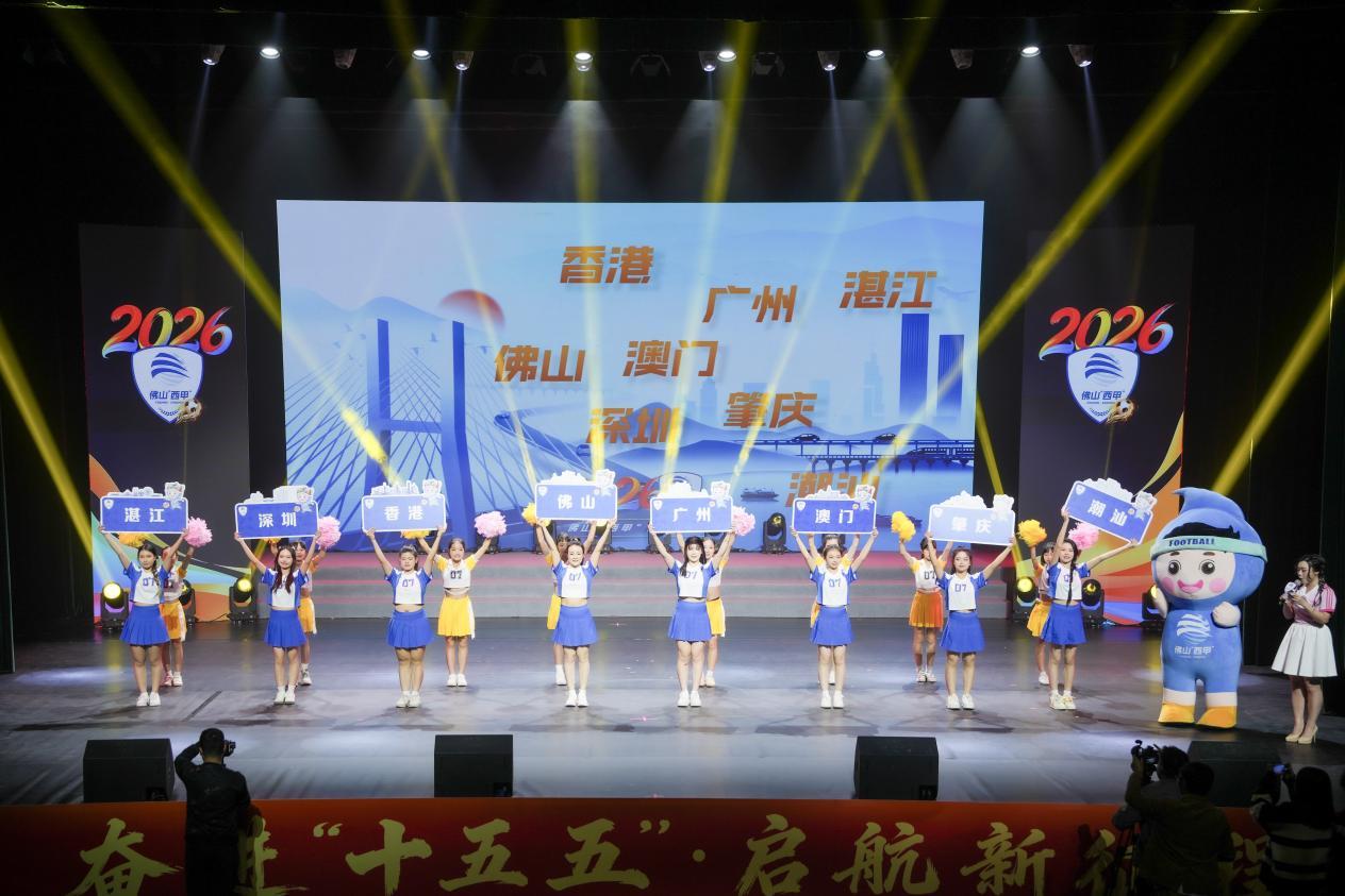 48支劲旅参与！第二十届佛山“西甲”足球联赛权威发布