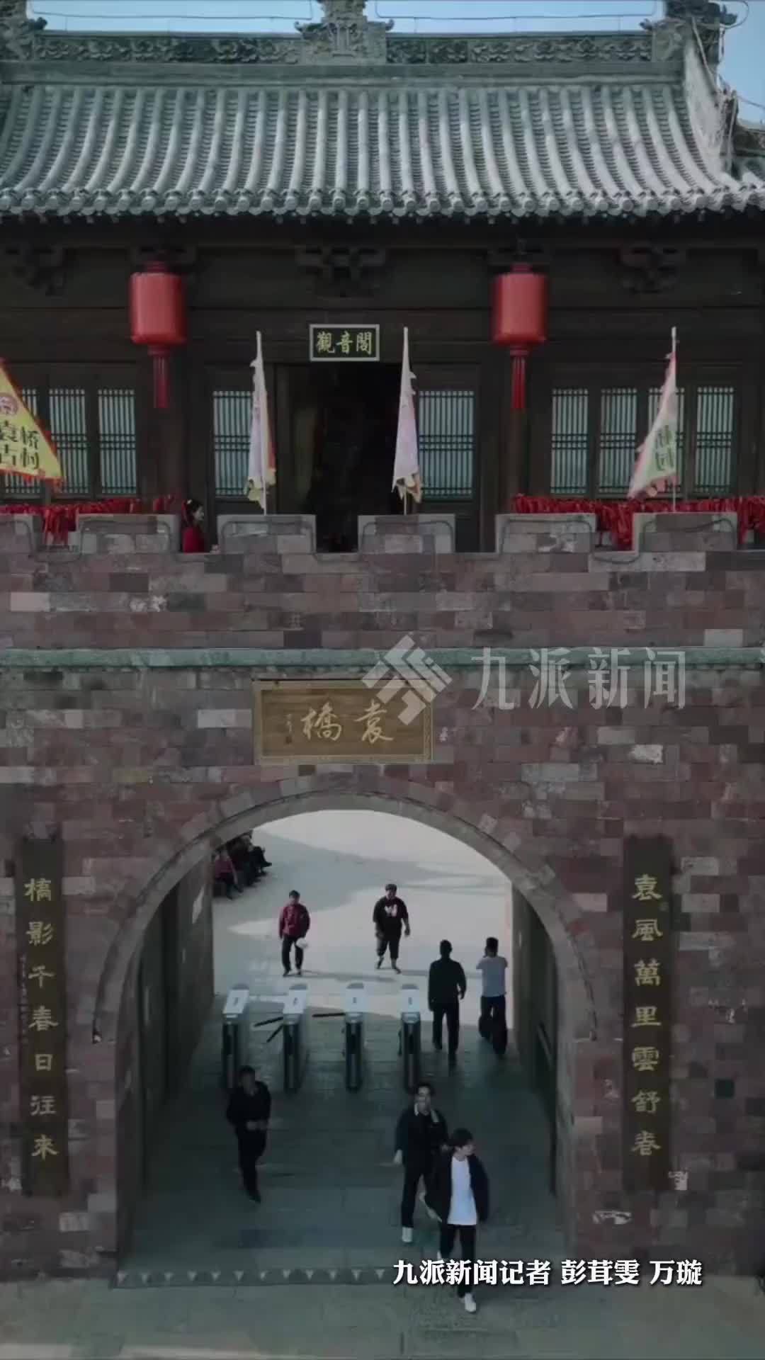 对话河南登封“短剧村”村支书：投入30万元设景，打造竖店基地