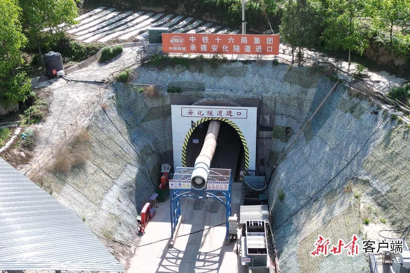 安化隧道进口