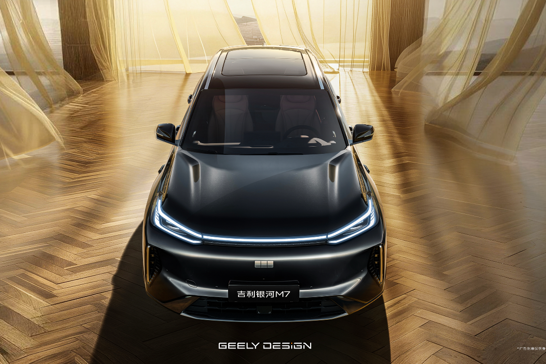 吉利银河新车官宣命名“吉利银河M7”，M系列首款中级SUV曝光