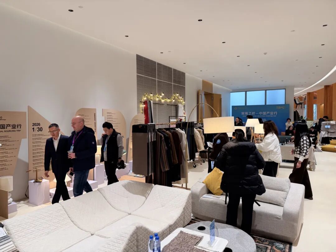 “全球买手” 走进嘉善(图3)