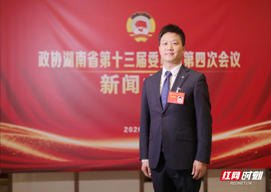 微信图片_20260205204123.jpg