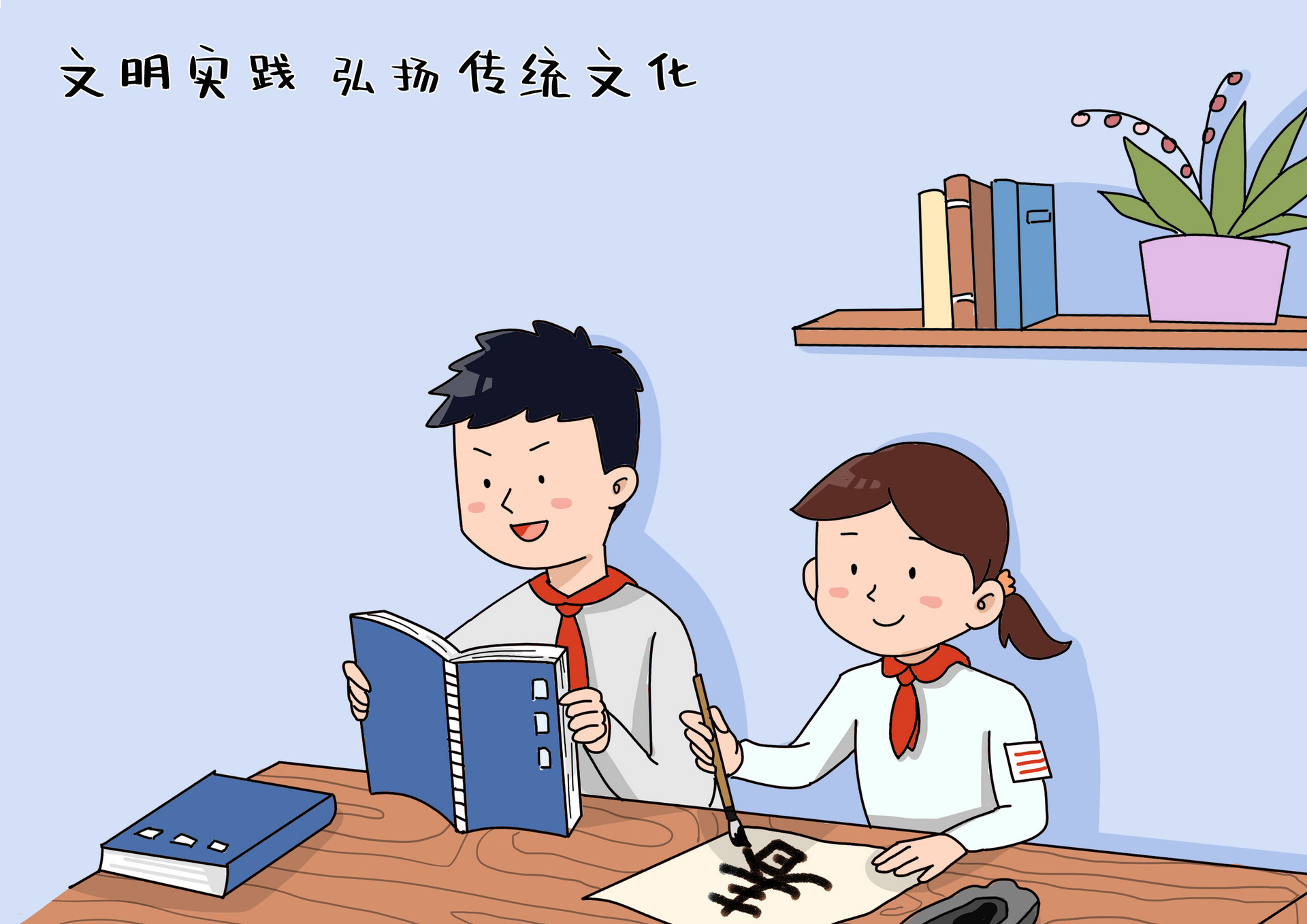 营造干净整洁节日氛围 莱西市各镇街开展系列文明实践