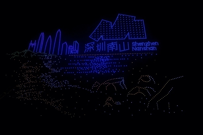 低空无界 共赢南山|2025福布斯中国低空经济产业系列评选颁奖典礼暨低空生态服务体系推介圆满落幕