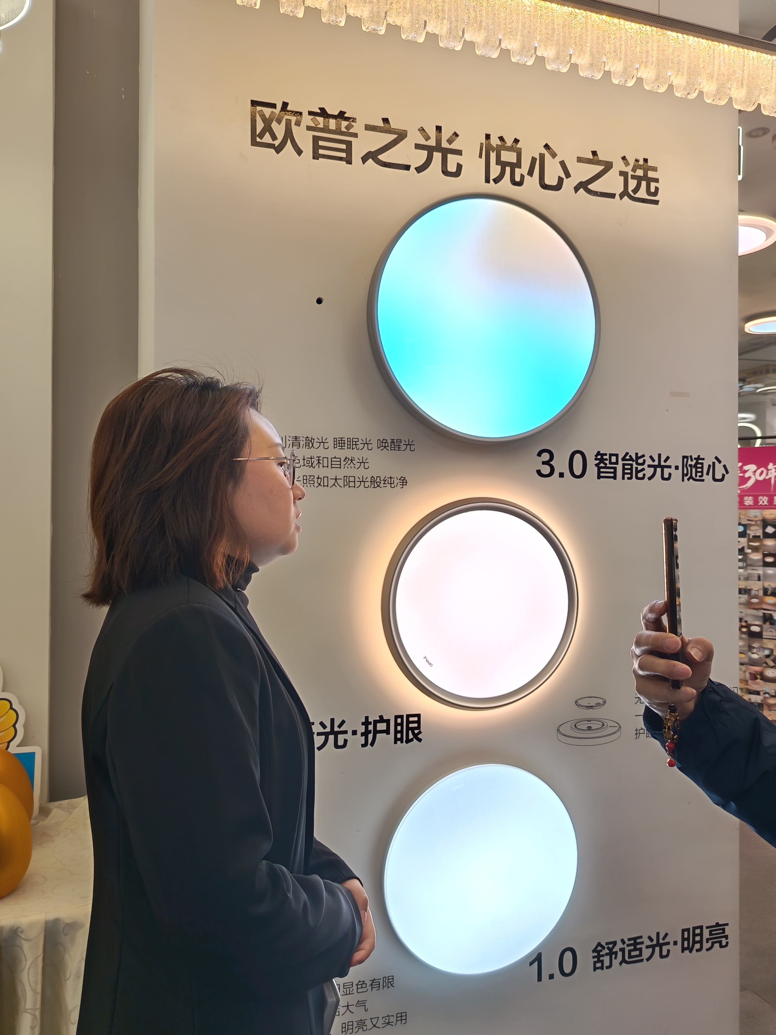 “广货行天下”古镇灯都十年深耕 中山智造以品质叩响国际大都市之门