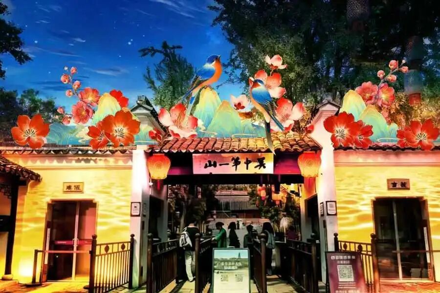 图片来源:苏州园林官微