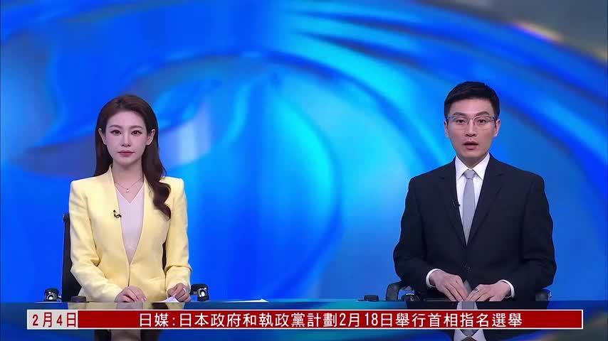 美军战斗机在阿拉伯海击落一架伊朗无人机