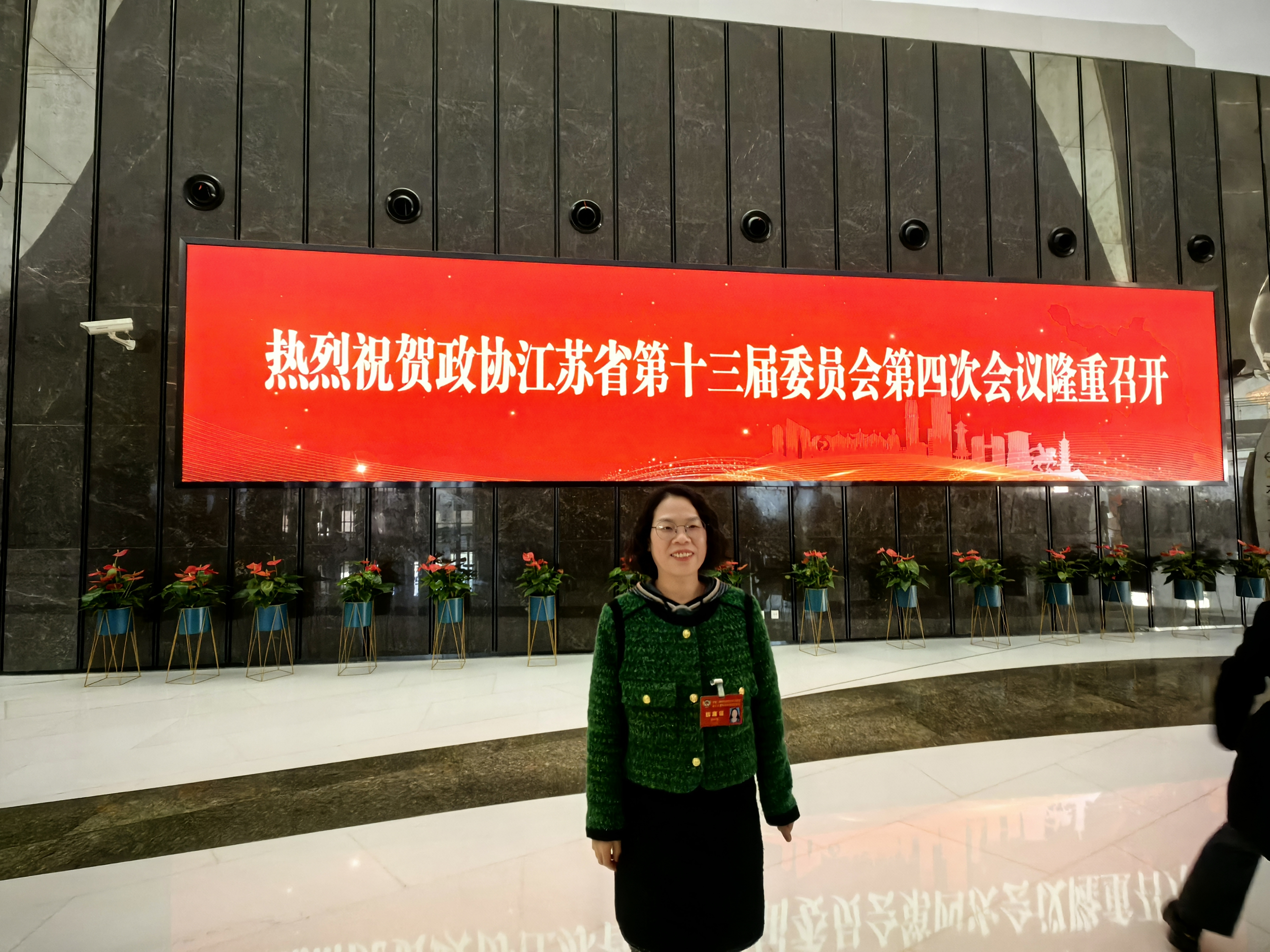 江苏省政协委员钟小仙：加强国际UPOV指南制（修）定，推动种业国际化