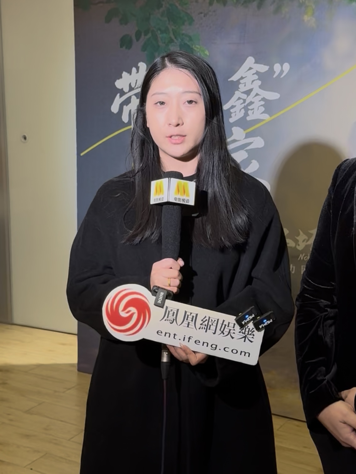 光影為橋，守護(hù)為盟：電影《金剛不壞》“帶鑫鑫回家”公益行動(dòng)在京舉行，探索“電影+公益”長效新范式