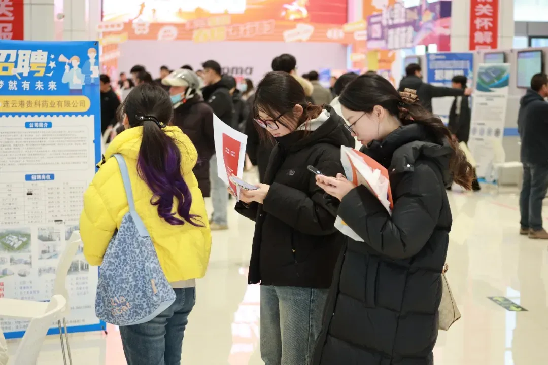 连云港春季人才交流大会开幕，5000余岗位促“双向奔赴”