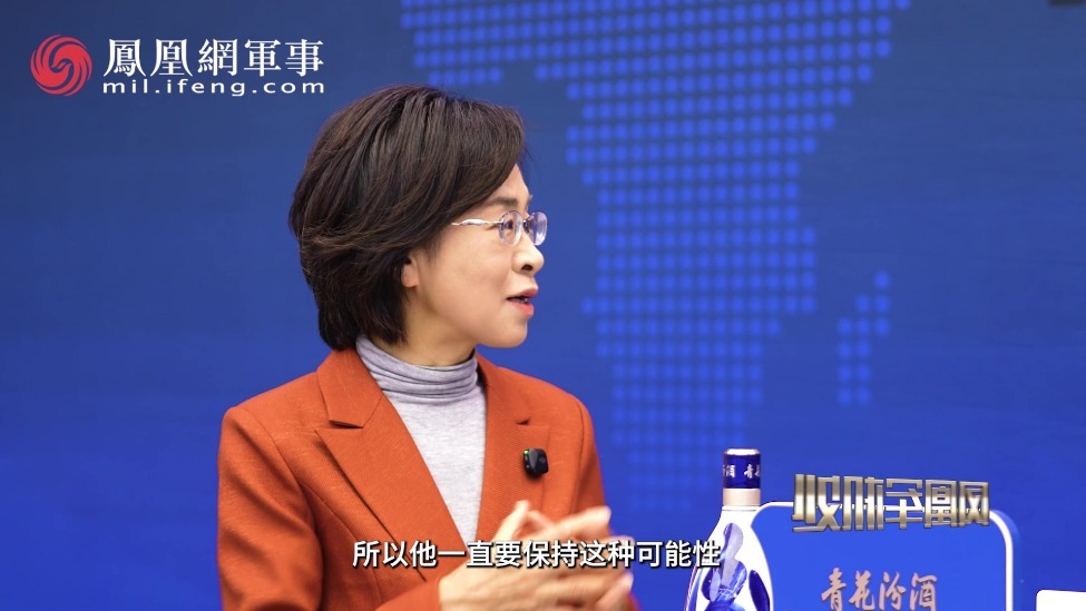 汾酒·凤凰军机处｜伊朗距离拥核有多远？决心比技术更重要