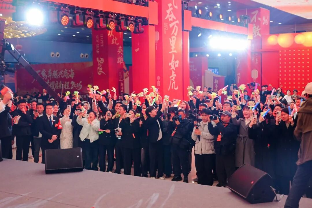 《我的中国心》火遍全网！万家丽万人年会诠释家国担当！