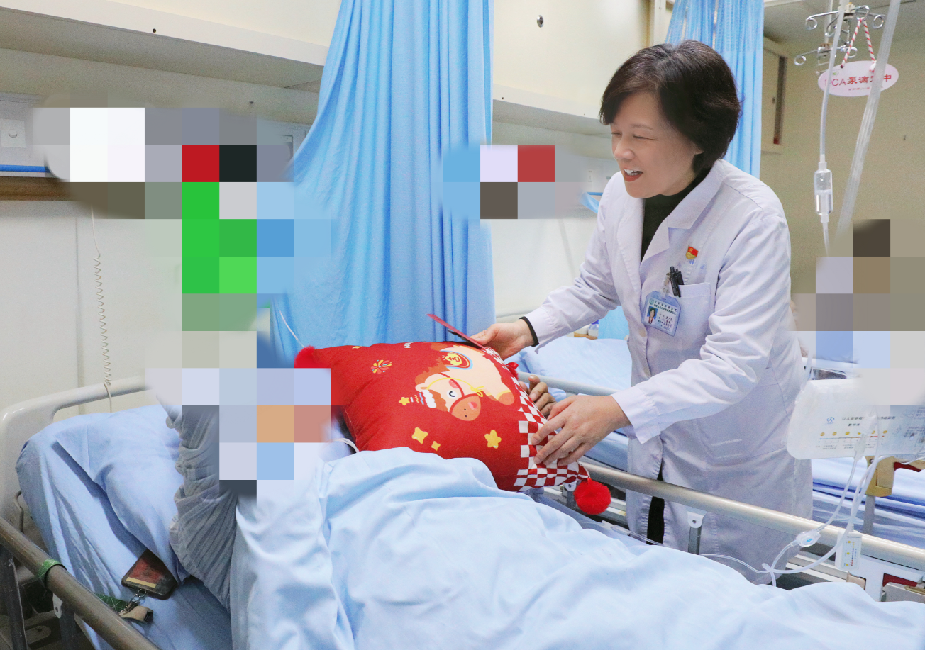 暖冬育新，无痛过年——江苏省肿瘤医院联合玄武区卫健委启动癌痛患者人文关怀行动