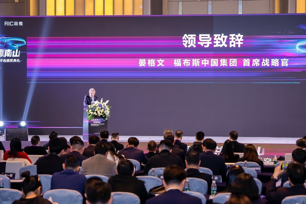 福布斯中国集团首席战略官晏格文