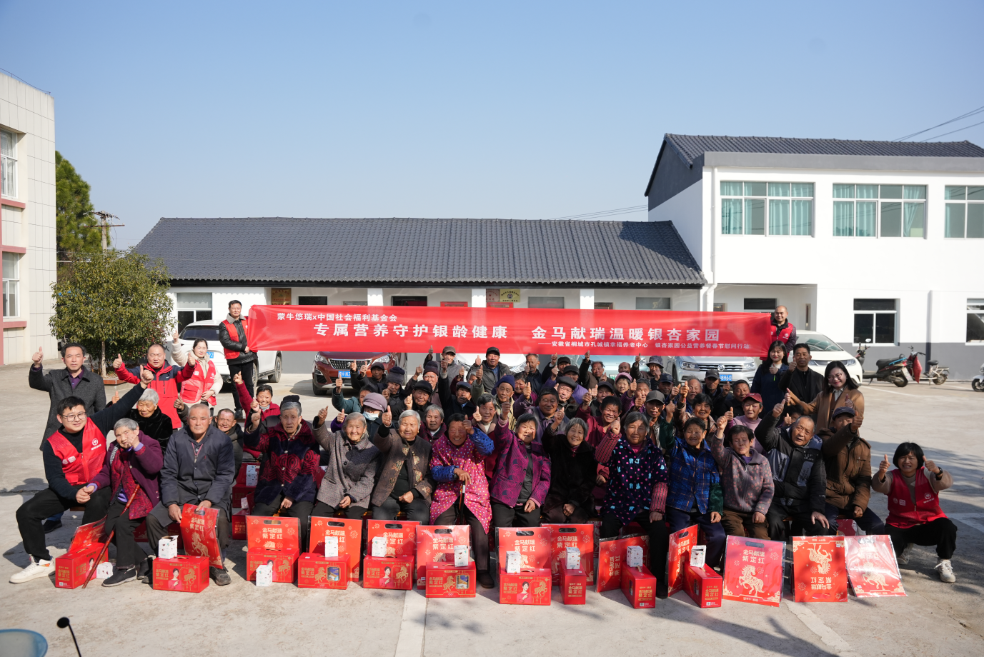 点击查看原始图片