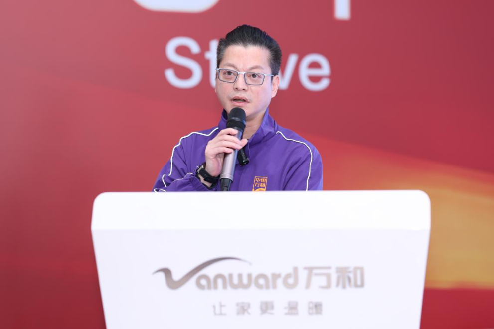 万和卢宇聪：以“四个结构重构”应对行业变革