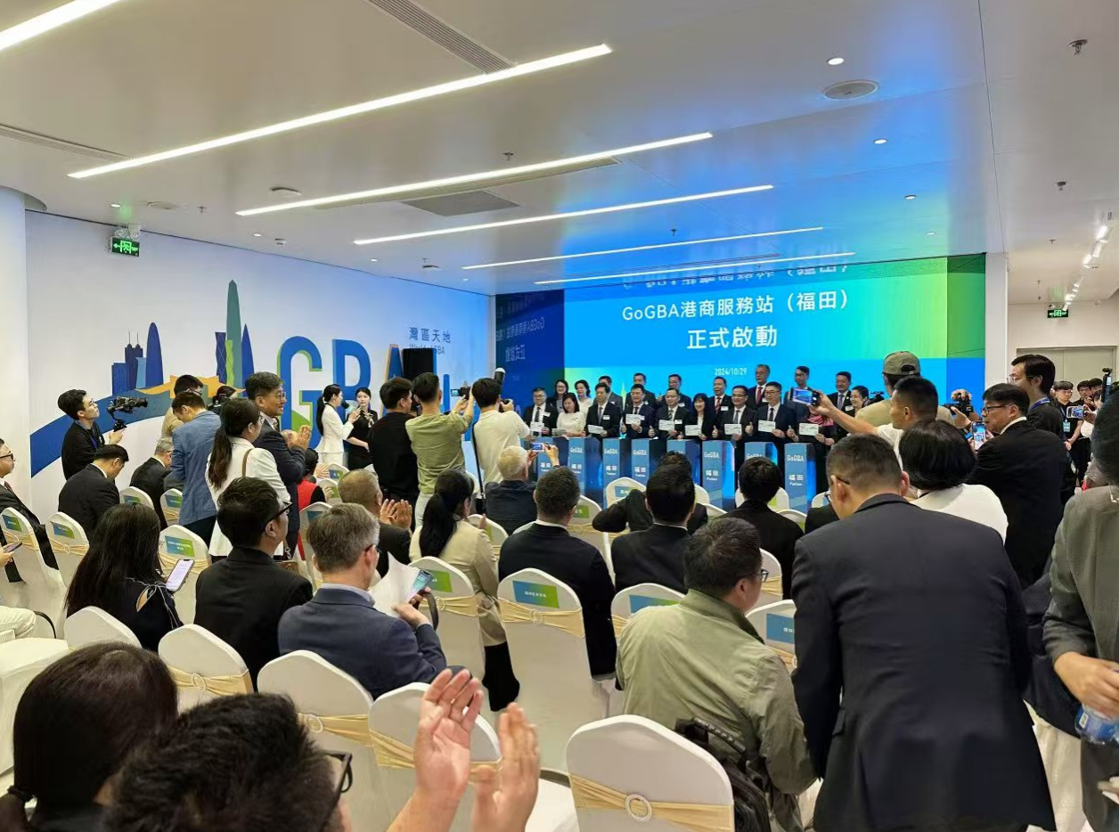 14分钟，这座“桥头堡”助力深港融合发展——福田站开通运营十年来服务粤港澳大湾区互联互通纪实