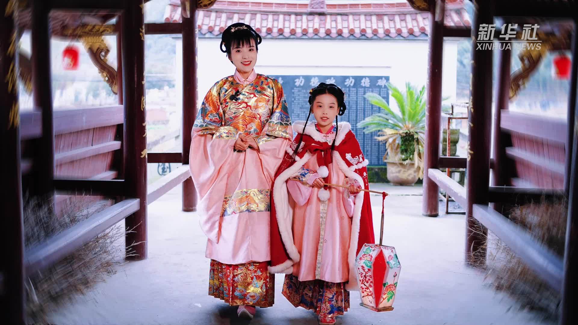 秀我中国｜在浙江丽水体验非遗“处州板龙”