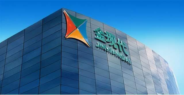 鲁企观察丨预亏7000万以上,金现代转型仍“压力山大”