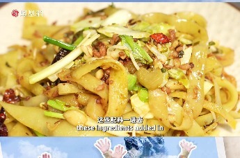 这道300年的家常菜， 只在贵州铜仁吃得到 | 《美好十二时辰》黔“冬”篇