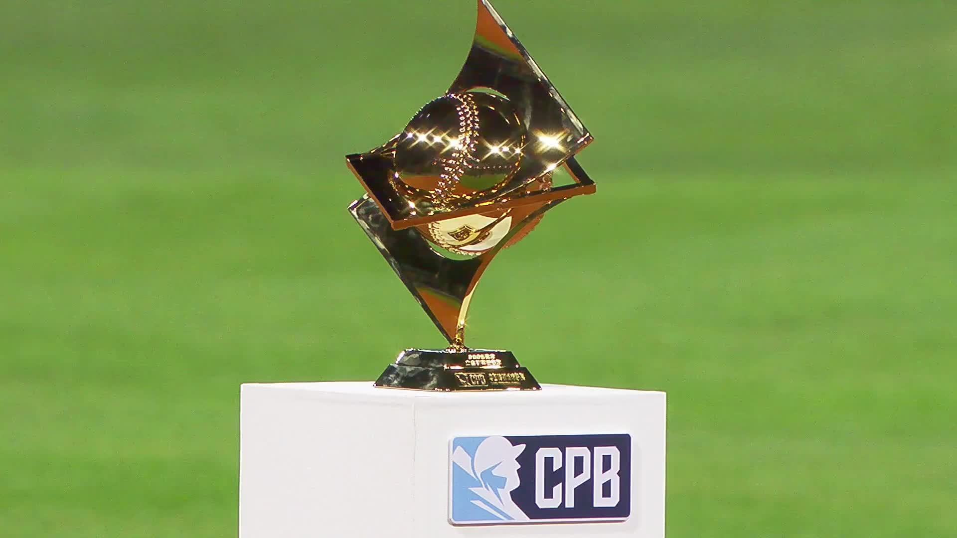 首届中国棒球城市联赛立春联赛落幕 深圳蓝袜队夺得冠军