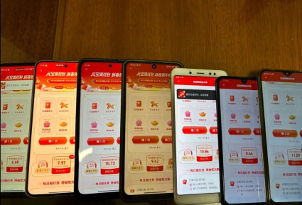 红包里的国产AI芯片,才是未来