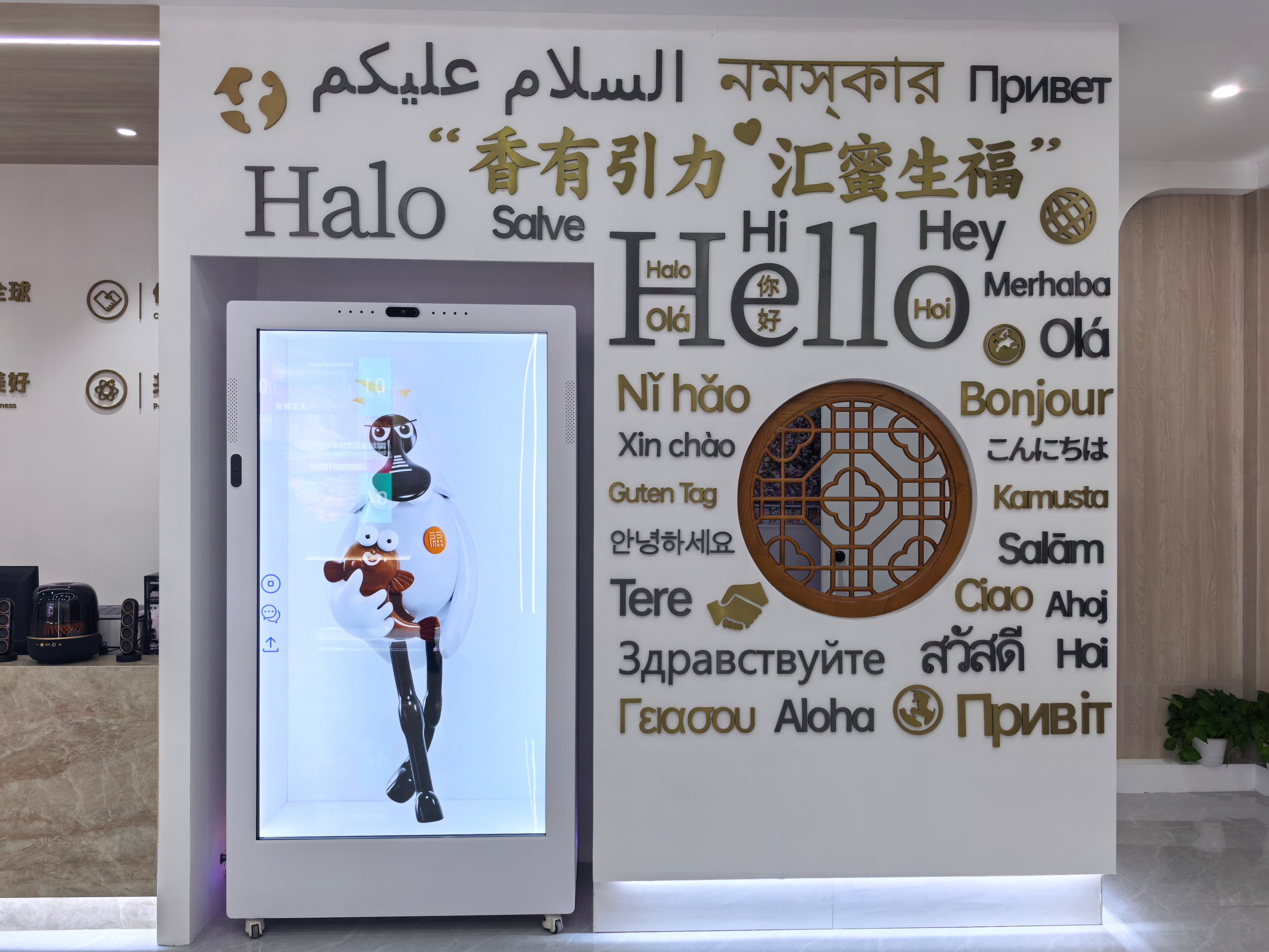 从“深爱空间”到国际化社区：香蜜湖以服务“微窗口”打造国际会客厅