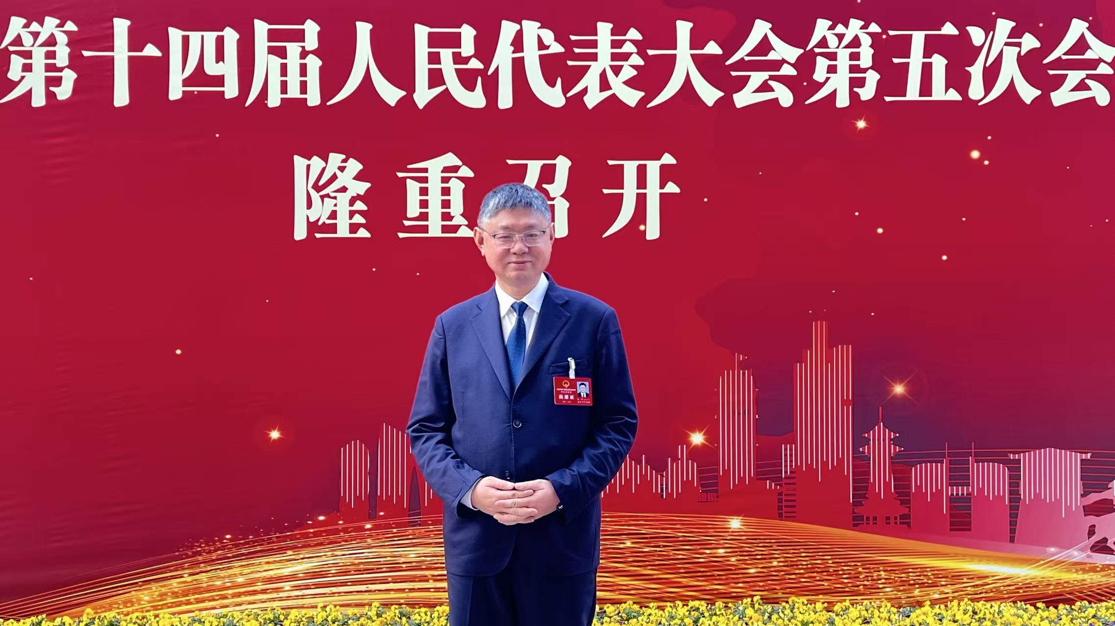 江苏省人大代表林玮：筹建扬子江实验室守护低空“生命线”