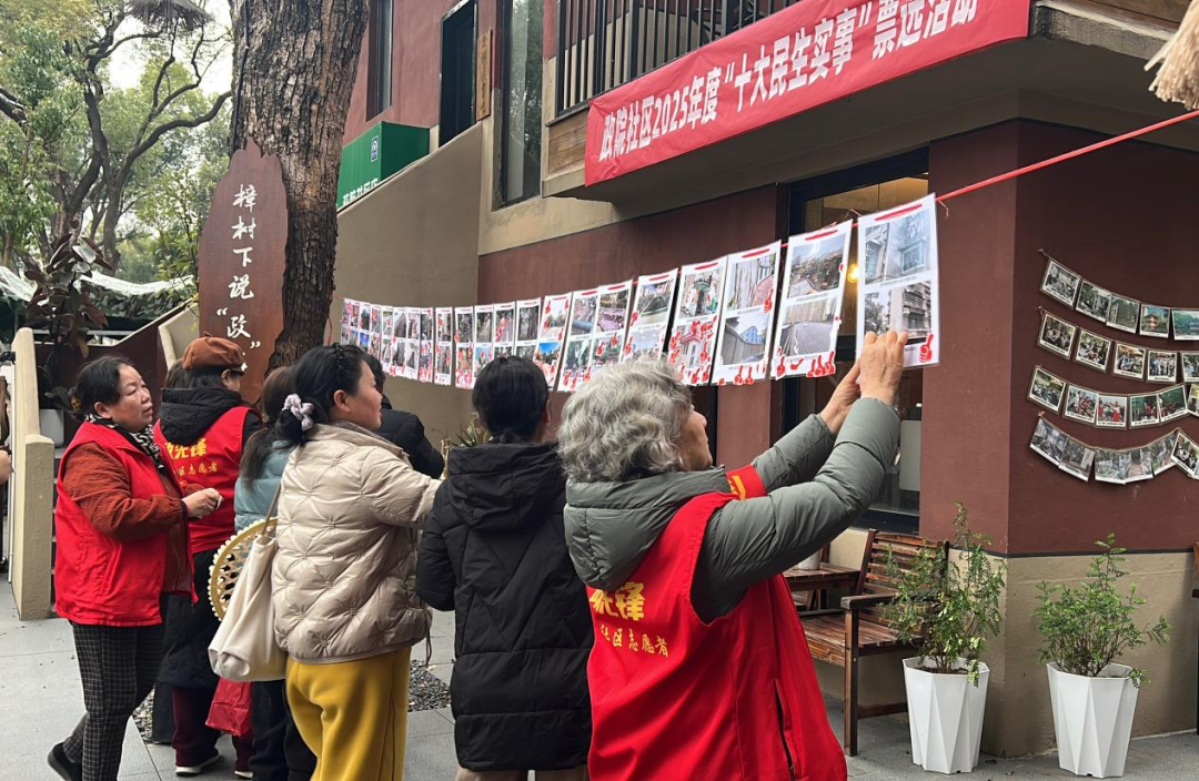 图片 2.png