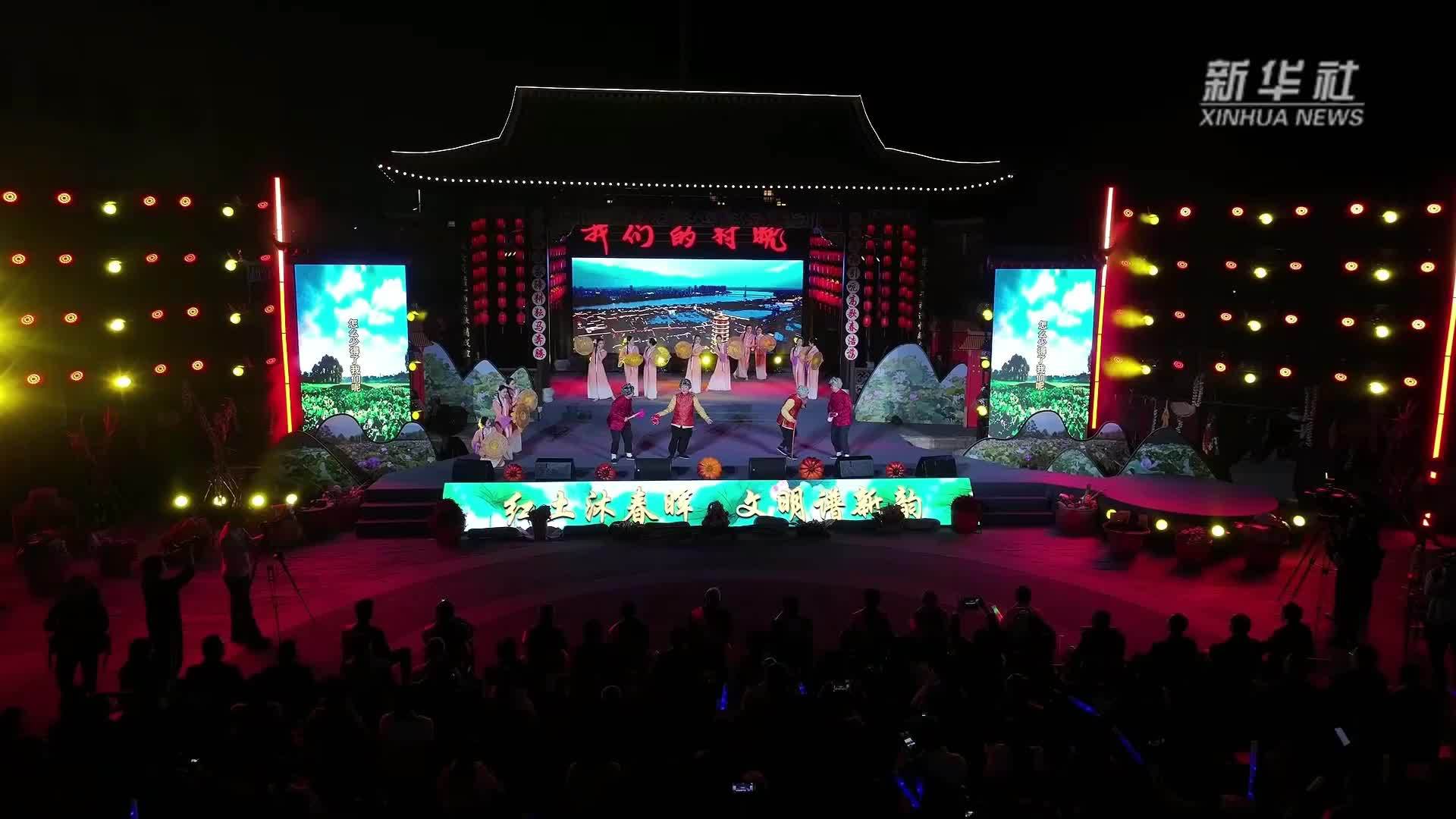 江西广昌：欢乐迎新春 红土地上好村晚