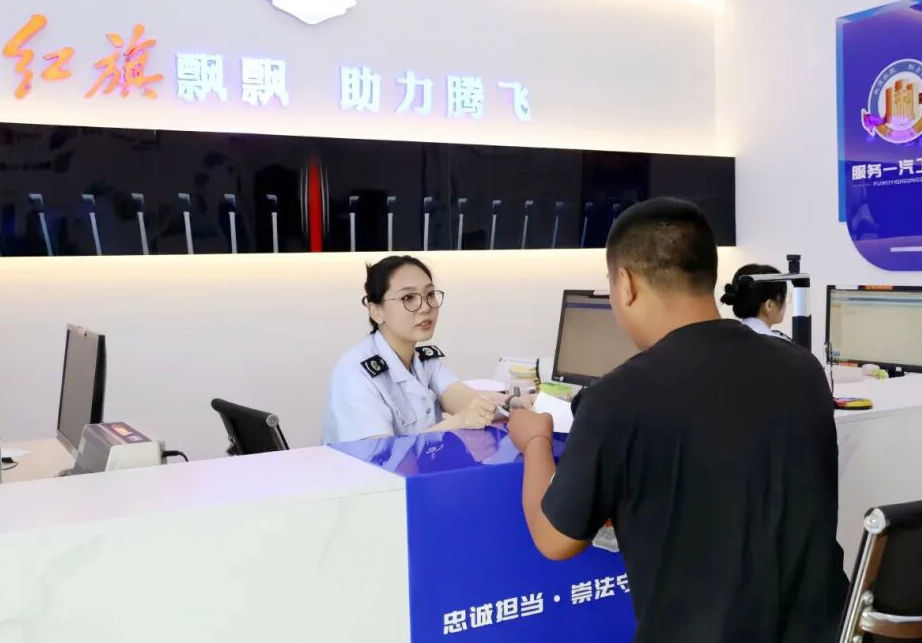 以“服务闭环”助企降本增效 长春汽开区“加大马力”优化营商环境