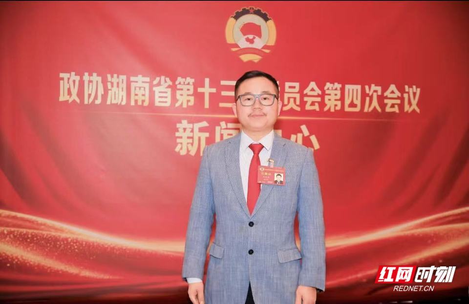 省政协委员、长沙经贸职业中专学校董事长周永亮