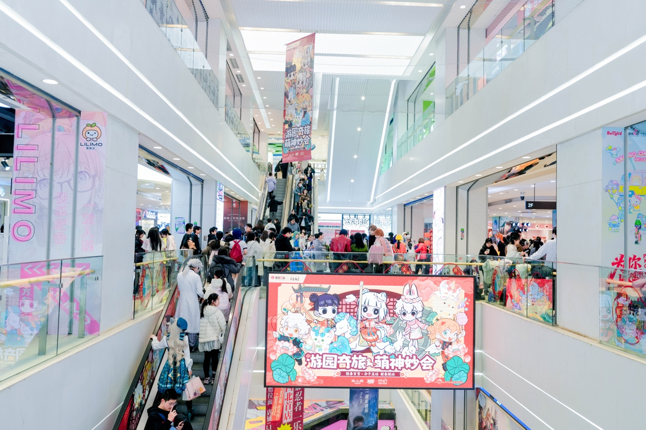 年味渐浓!西安消费市场开启新春火热模式