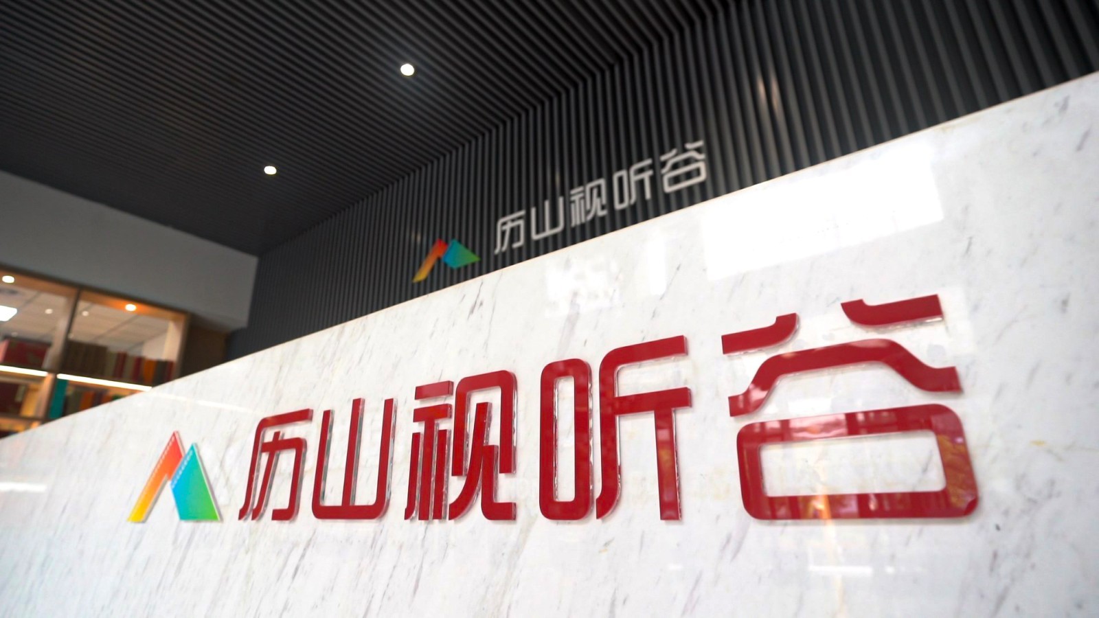 微信图片_20260206123856