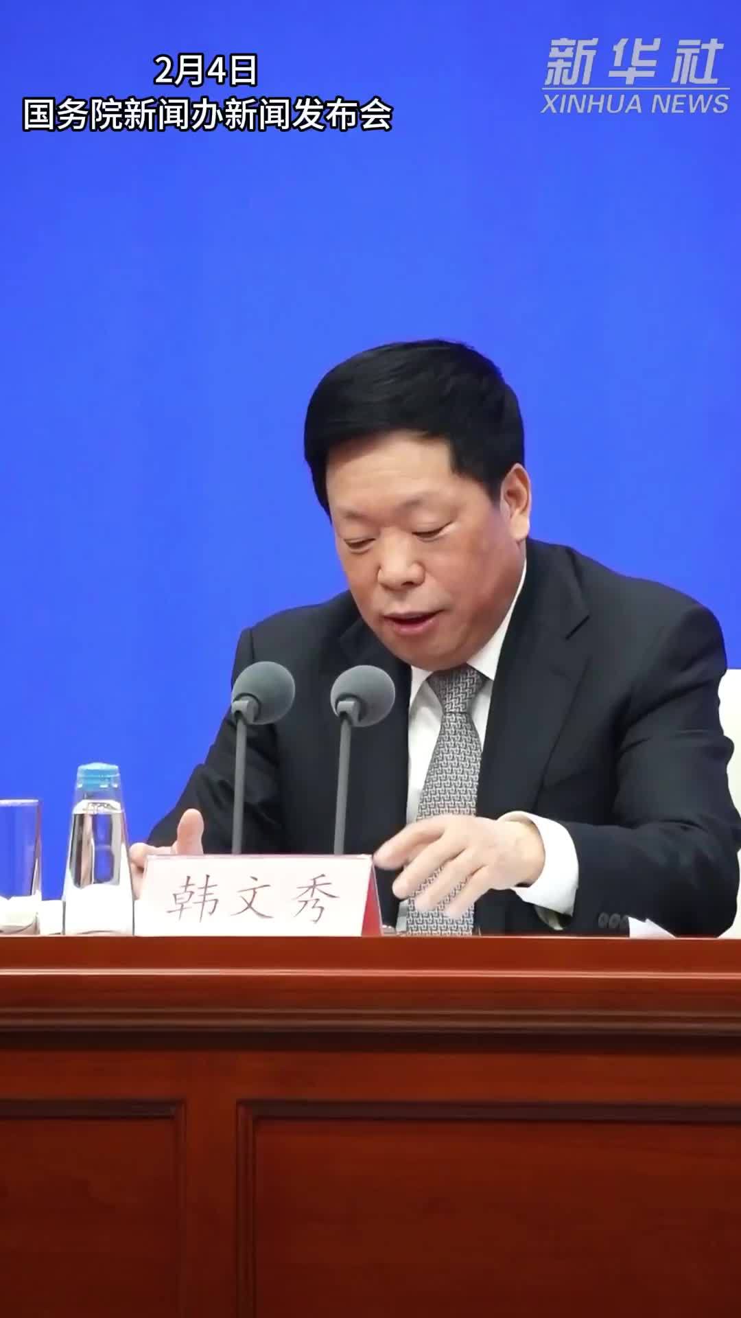 中央农办：严守耕地红线 坚决打击各类破坏耕地违法行为