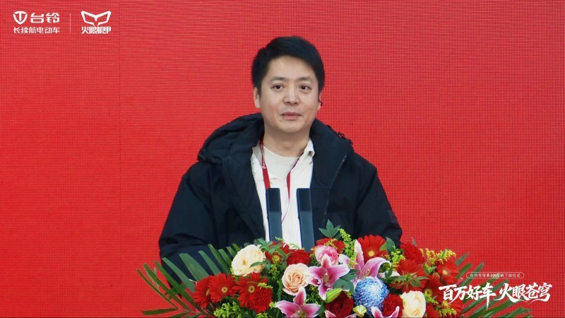 AG电竞集团副总裁、俱乐部商业化总经理郑国文