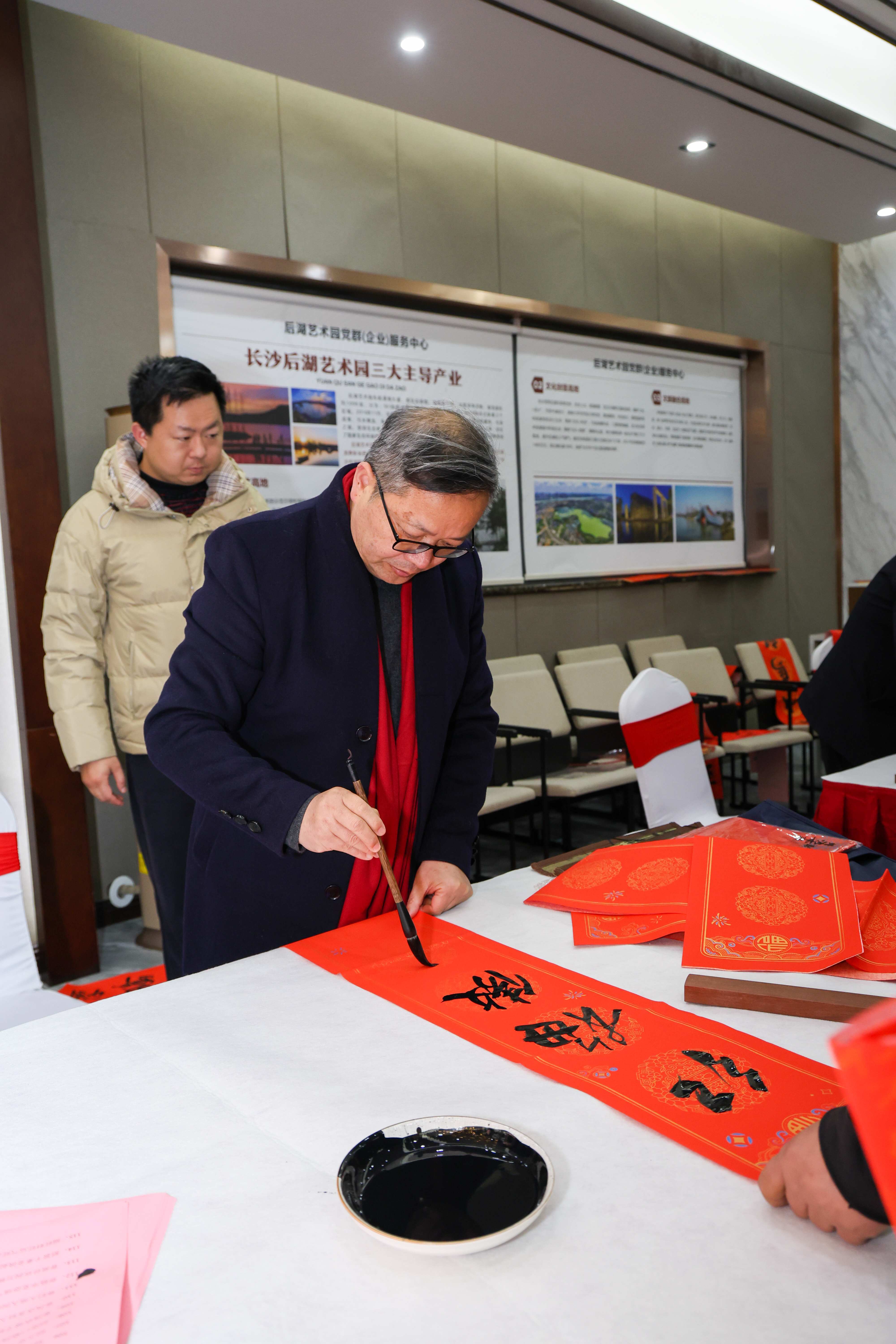第四届城市美术馆——迎新春书画惠民活动在长沙正式启动