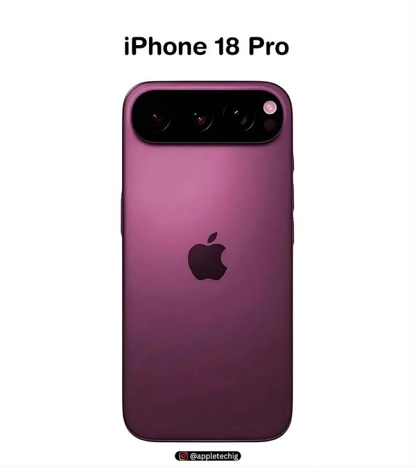 曝iPhone 18 Pro外观大改 或采用iPhone Air同款模组设计
