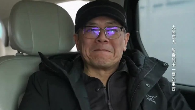 台湾剧组赴内地拍戏，导演黄天仁：希望彼此的融合让两岸产业发展得更好