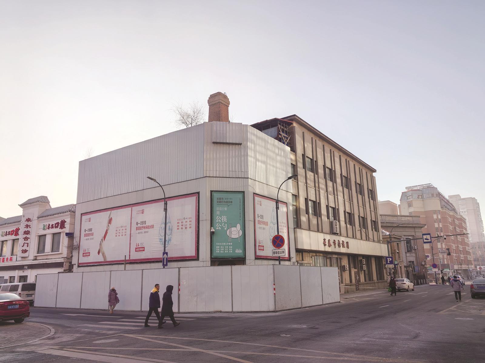 赤木洋行旧址 本组图片 城市晚报全媒体记者 陆续 摄