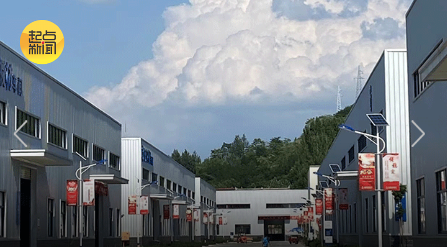 增长51%!2025年商洛对中亚国家贸易额大幅跃升