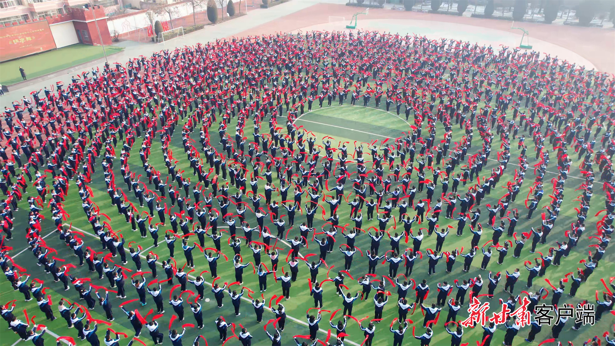 临洮中学千人锅庄舞